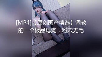 【窈窕尤物❤️新人】小奈佳✿ 极品白丝情趣护士装 婀娜身材凹凸有致鲜嫩白虎 欲血沸腾淫技 落地窗前露出爆艹内射