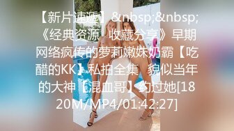 【小宝寻花】性感长腿极品苗条美乳妹子