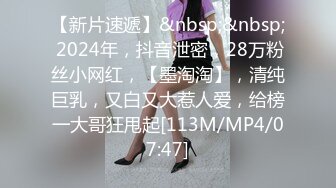 [MP4/ 989M] 长发美女在沙发上就很骚了，很有韵味气质美少妇，聊聊天调调情再开操