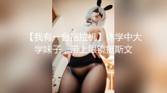 【糖心】街头随机挑战之勾引美发师