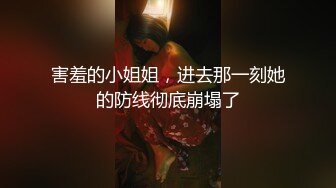 广东排骨哥KTV叫的三陪女唱唱歌喝喝酒艹艹逼