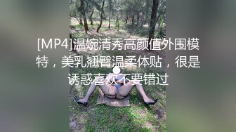 重磅炸弹！万人求档高门槛梦幻联动，顶级绿帽网红大咖联手【绿帽女友 你的大婊姐】私拍，当着男友的面给戴绿帽子1