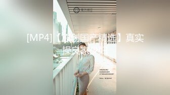 麻豆传媒映画正统新作MD192-女优面试员 迈向女优性技考验 娇俏美女初登场 高清720P原版首发