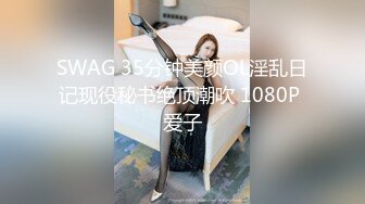 [MP4]LY036 绝对领域传媒 隔壁尿尿声让我欲罢不能 唐允儿 VIP0600