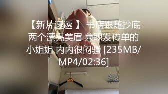 [2DF2] 小导演酒店和想当演员的美女模特私下交流交流 可惜了这么漂亮的妹子 - soav_evMerge[MP4/174MB][BT种子]