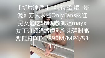 [MP4/2.04G]【超精品】OF-hookup换妻俱乐部极品巅峰人妻，这不是在演习