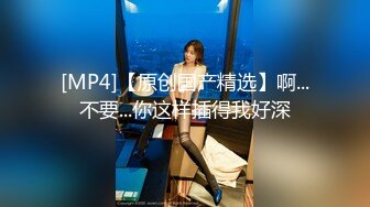 【熟女控】很有味道的鸡婆，风韵犹存、用来形容她一点不过分，口活巴适！