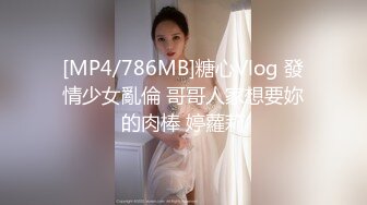 173模特~夺命美臀！【南宫绾绾】美翻了！水晶JB爆插冒白浆