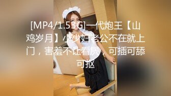 【2024年度巨献】豆瓣7.5分电影女演员【jenny孙禾颐写真合集 粉丝超大尺福利】合集下极品美乳颜值身材顶级必看