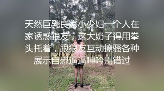 kcf9.com-正宗校花下海【哥哥的小迷妹】极品美乳~终于被操~啪啪大秀2