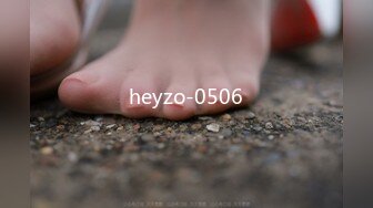 heyzo-0506