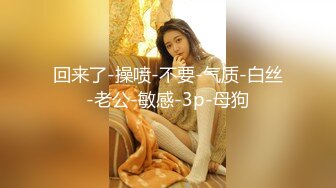 素人男性食べちゃいました―。织田真子が恋人気分で中出しセックスドキュメント