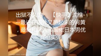 ✨钟爱无套中出的T国微胖巨乳妹「jeenzen」OF性爱日常私拍【第一弹】(78p 78v)  新帖标志 (2)