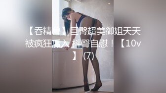 GUN-693 变装者第一枪 – HD