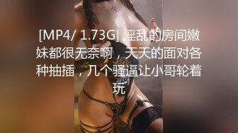 蜜桃传媒PMC169淫荡媳妇被公公操哭-张宇芯