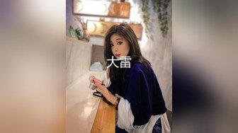 推特超骚女神 小人妻【猫宝宝】完美版合集