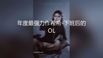 家庭摄像头破解真实偸拍，性生活和谐的小夫妻不管白天晚上来感觉就搞，苗条娇妻很耐肏床上干完地上扎马步干 (9)