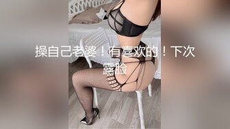 爱豆传媒 IDG5392 奇妙的成人祭破处之旅