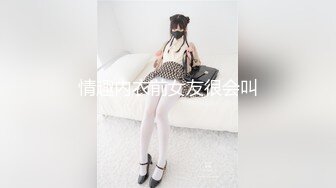 [MP4/ 2.36G]&nbsp;&nbsp;“要买我穿过的内裤和袜子”对白淫荡大奶大屁股熟女宾馆约炮被长发哥床头肏到床尾持久生猛叫声不停