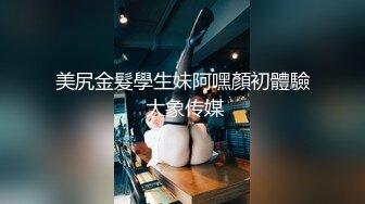 会所女技师上钟了 技师搞得顾客鸡巴高挺，最后一顿抱头插嘴巴释放