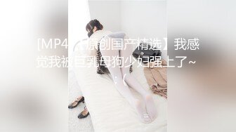 ?91制片厂? KCM126 痴女母狗以逼报恩之现代聊斋 优娜