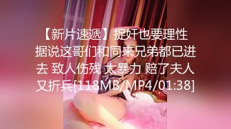 【李寻欢呀】网约外围小姐姐 粉乳苗条长腿