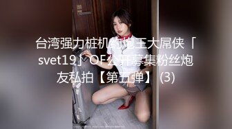 [MP4/ 350M] 眼镜美女 在家被先抠逼再无套输出 貌似男友不给力