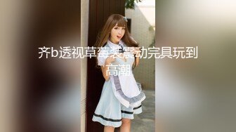 美人ladyyuan圣诞特辑 性感尤物骚魅入体无套啪啪