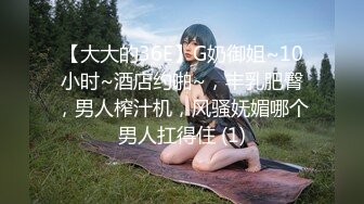 安吉&amp;RURU 雙H級巨乳兔女郎派對寫真福利[148P+2V/1.37G]