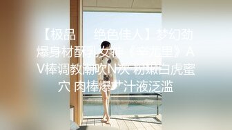 FC2-PPV-1844229 神ボディの極上スタイル 口説き落とした彼女の正体は売れっ子現〇グラドル★後編 (1)