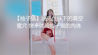 [MP4]白T熟女换另一个小伙继续操&nbsp;&nbsp;扒掉内裤上位骑乘&nbsp;&nbsp;边操边揉捏奶子&nbsp;&nbsp;抬腿侧入操的爽了