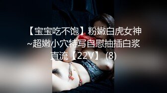 [MP4]近亲相奸我的继母▌神山奈奈▌拍照偷窥年轻继母手淫狂肏骚穴大汗淋漓