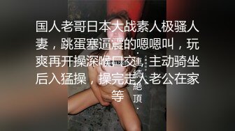 高质量大保健系列9-边拍边服务 技师边娇喘边捂住奶头不让拍