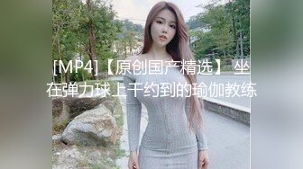 “哥哥好痒 帮我舔舔”小哥把美女舔得淫水泛滥 按在床上直入花心！