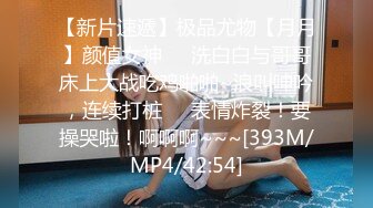 【持久哥探花】周末约操良家嫩妹，外表甜美戴眼镜，抓着大屌吸吮，怼着骚穴猛操很舒服