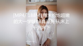 后入肥臀女友，叫声可射