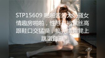 (精東影業)(jdxyx-031)(20231115)侵犯年輕嫂子-南蘭