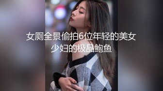 都老夫老妻了老婆每天都传那么性感