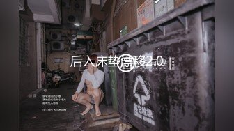 [MP4/424M]10/24最新 疫情隔离各种花式体位狠操前妻-白沛瑶VIP1196