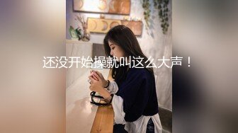 大学生女友母狗厕所自拍自慰