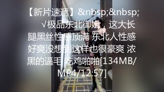 极品人美屌大TS『NBNABUNNY』性感绑带情趣装被壮男爆操无套内射