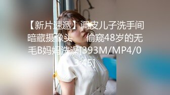 【自整理】这么多姐妹情深一起上的话，哪个男人也挺不住啊！【82V】 (17)