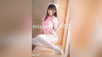 misswarmj-82