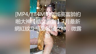 [MP4/ 677M] 漂亮美女吃鸡啪啪 好大的鸡吧 被塞的满满的 多姿势爆操 无套输出 爽叫连连