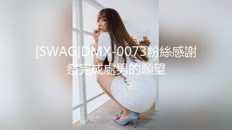 ?软萌乖巧萌妹?青春活力花季美少女〖MasukuChan〗云樱挑战谁先高潮, 遭鸡巴狂干惨输和无套体内中出射精, 淫荡结局