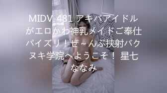 [MP4/447MB]《云盘泄密》技术堪比会所金牌技师的苗条美女给男友伺候的神魂颠倒~又骚又热情