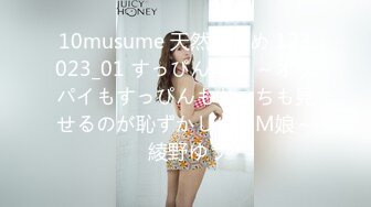 JUY-868 24小時都要女婿巨屌岳母誘惑 青木玲[中文字幕]