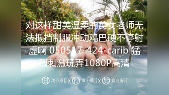 [MP4/2060M]5/6最新 床上激情舌吻爱抚肌肤脱掉衣服69互吃啪啪VIP1196