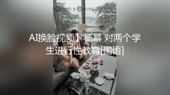 评选大片视觉冲击欲望之夜三人行沉浸式第2集