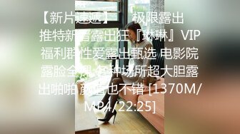 【鸭总侦探】大屌猛男酒店约操173清纯兼职外围，美腿腼腆温柔配合，激情啪啪干得妹子高潮